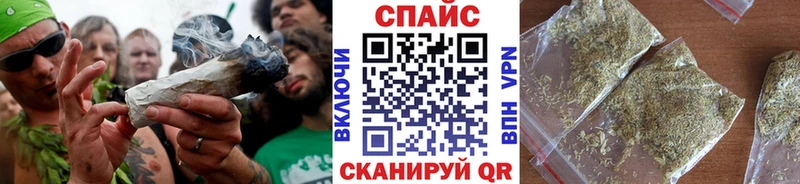 Бутират жидкий экстази Куса