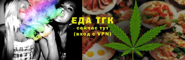 скорость mdpv Надым