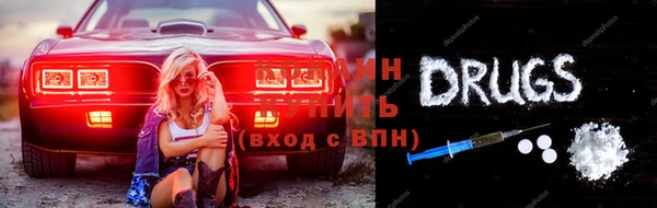 скорость mdpv Надым