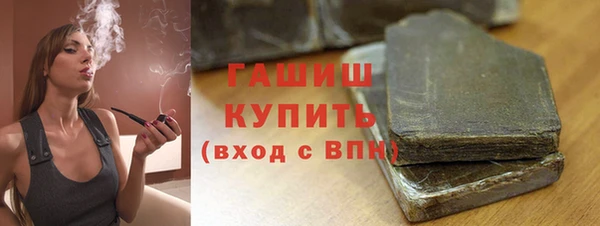 хмурый Наволоки
