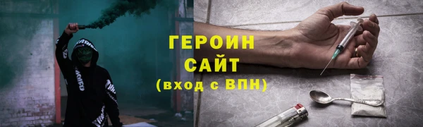 скорость mdpv Надым