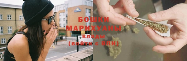 не бодяженный Нефтекумск