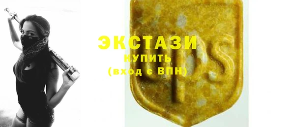 не бодяженный Нефтекумск