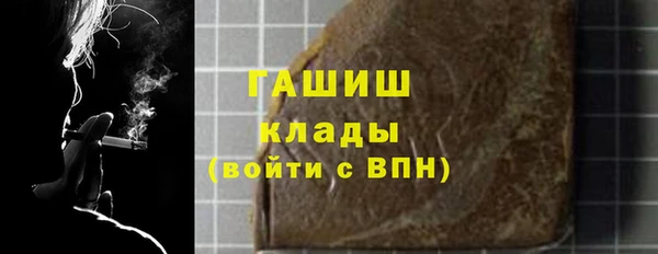 спайс Нея