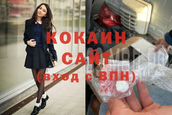 хмурый Наволоки
