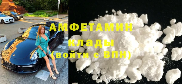скорость mdpv Надым