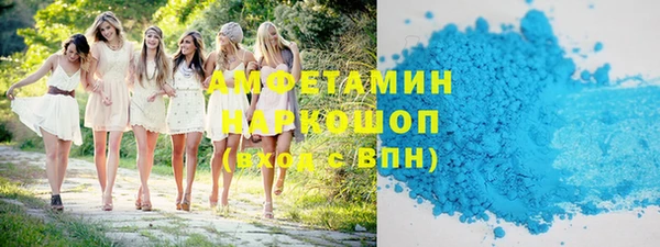 хмурый Наволоки