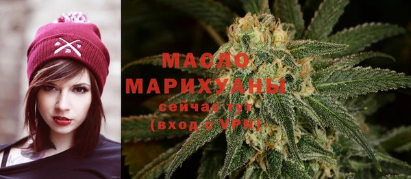 не бодяженный Нефтекумск