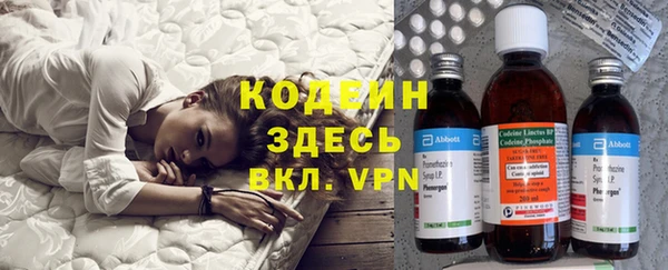 apvp Нижний Тагил