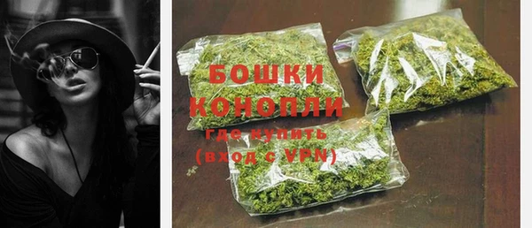 не бодяженный Нефтекумск