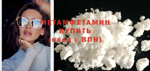 хмурый Наволоки