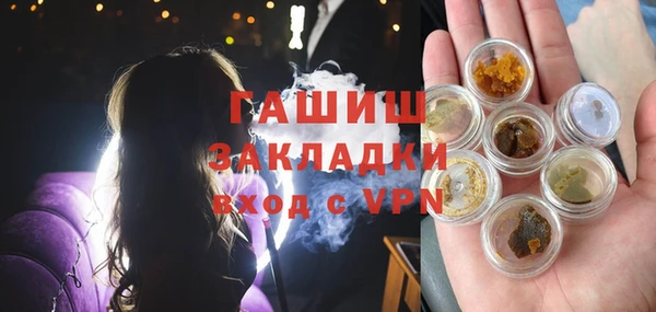 не бодяженный Нефтекумск
