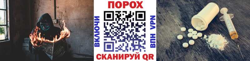 Купить  Куса  Метамфетамин пудра 