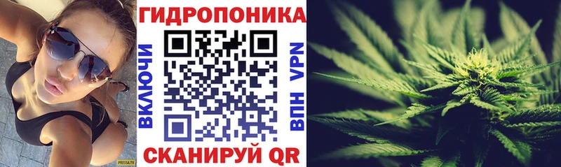 МАРИХУАНА тримм Куса